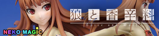 Spice and Wolf Holo 1/8 PVC figure by Kotobukiya Spice and Wolf Holo 1/8 PVC figure by Kotobukiya