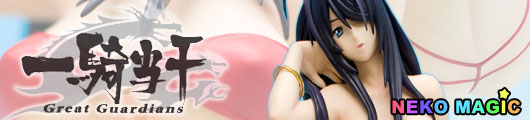 Ikkitousen (Dragon Destiny) Kanu Unchou 1/6 PVC figure by OrchidSeed Ikkitousen (Dragon Destiny) Kanu Unchou 1/6 PVC figure by OrchidSeed