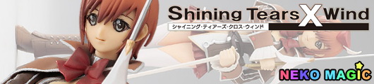 Shining Tears X Wind Seena Kanon 1/8 PVC figure by President Japan Shining Tears X Wind Seena Kanon 1/8 PVC figure by President Japan