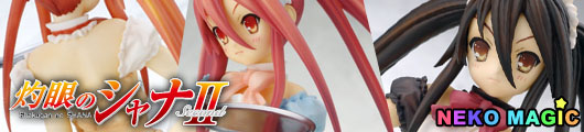 Shakugan no Shana II Shana 1/6 PVC figure by Resinya Shakugan no Shana II Shana 1/6 PVC figure by Resinya