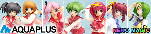 V.I.P AQUAPLUS edition Trading Figure by Good Smile Company V.I.P AQUAPLUS edition Trading Figure by Good Smile Company