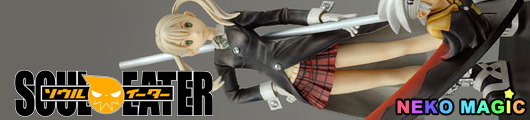 Soul Eater Maka & Soul non scale ATBC PVC figure by Square Enix Soul Eater Maka & Soul non scale ATBC PVC figure by Square Enix