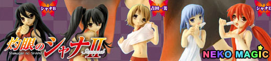 Shakugan no Shana II Solid Works Collection DX trading figures by Toys Works Shakugan no Shana II Solid Works Collection DX trading figures by Toys Works