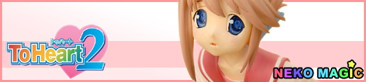ToHeart2 Komaki Manaka 1/6 PVC figure by Clayz ToHeart2 Komaki Manaka 1/6 PVC figure by Clayz
