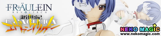 Evangelion Ayanami Rei Fraulein Revoltech 008 1/10 action figure by Kaiyodo Evangelion Ayanami Rei Fraulein Revoltech 008 1/10 action figure by Kaiyodo
