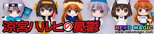 The Melancholy of Haruhi Suzumiya Nendoroid Plus cosplay charms by FREEing The Melancholy of Haruhi Suzumiya Nendoroid Plus cosplay charms by FREEing