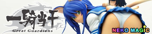 Ikkitousen Kanu Unchou Nekomimi Ver. 1/7 PVC figure by Griffon Enterprises Ikkitousen Kanu Unchou Nekomimi Ver. 1/7 PVC figure by Griffon Enterprises