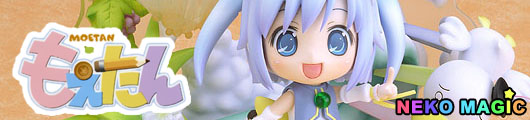 Moetan Pastel Ink Nendoroid No.37 action figure by Good Smile Company Moetan Pastel Ink Nendoroid No.37 action figure by Good Smile Company