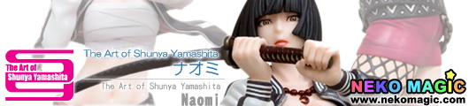 The Art of Shunya Yamashita Naomi Bust Statue by Kotobukiya The Art of Shunya Yamashita Naomi Bust Statue by Kotobukiya