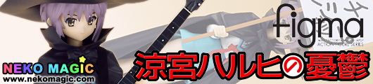 The Melancholy of Haruhi Suzumiya Nagato Yuki figma 015 action figure by Max Factory The Melancholy of Haruhi Suzumiya Nagato Yuki figma 015 action figure by Max Factory