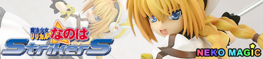 Magical Girl Lyrical Nanoha Strikers Vita & Unison Vita 1/7 PVC figure by Alter Magical Girl Lyrical Nanoha Strikers Vita & Unison Vita 1/7 PVC figure by Alter