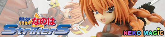 Magical Girl Lyrical Nanoha Strikers Vita & Unison Vita 1/7 PVC figure by Alter Magical Girl Lyrical Nanoha Strikers Vita & Unison Vita 1/7 PVC figure by Alter