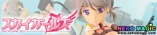 Sky Girls Sonomiya Karen 1/7 PVC figure by President Japan Sky Girls Sonomiya Karen 1/7 PVC figure by President Japan