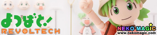 Yotsuba&! Yotsuba Revoltech Yamaguchi DX Summer Version by Kaiyodo Yotsuba&! Yotsuba Revoltech Yamaguchi DX Summer Version by Kaiyodo