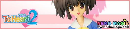 ToHeart2 Yuzuhara Konomi non scale PVC figure by Toys Planning ToHeart2 Yuzuhara Konomi non scale PVC figure by Toys Planning