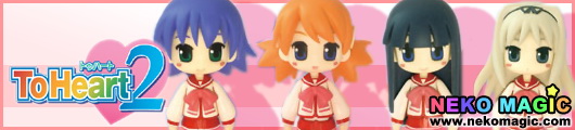 ToHeart2 Figure Collection vol.2 trading figures by Toys Planning ToHeart2 Figure Collection vol.2 trading figures by Toys Planning