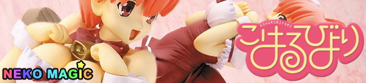 Koharubiyori Sumitomo Minori 1/8 PVC figure by Toys works Koharubiyori Sumitomo Minori 1/8 PVC figure by Toys works