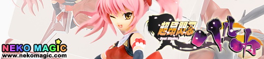 Beat Blades Haruka Sennin Narika Moe Collect Plus 02 1/7 PVC figure by Volks M.O.E. Beat Blades Haruka Sennin Narika Moe Collect Plus 02 1/7 PVC figure by Volks M.O.E.