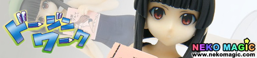 Doujin Work Tsuyuri 1/10 PVC figure by WAVE Doujin Work Tsuyuri 1/10 PVC figure by WAVE