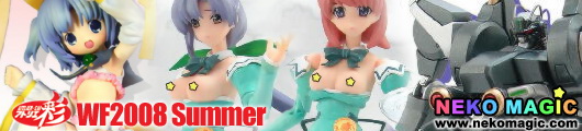 Wonder Festival 2008 Summer Atelier Sai Preview Wonder Festival 2008 Summer Atelier Sai Preview