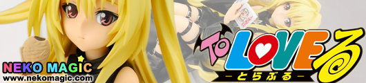 To LoveRu Konjiki No Yami 1/8 PVC figure by Alpha Omega To LoveRu Konjiki No Yami 1/8 PVC figure by Alpha Omega