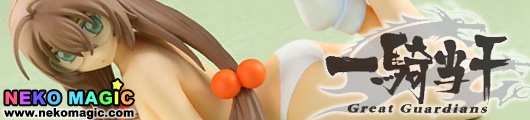 Ikkitousen (Dragon Destiny) Ryuubi Gentoku 1/8 PVC figure by Chara Ani Ikkitousen (Dragon Destiny) Ryuubi Gentoku 1/8 PVC figure by Chara Ani