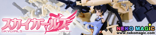 Sky Girls Sonicdiver Raijin non scale action figure by FREEing Sky Girls Sonicdiver Raijin non scale action figure by FREEing