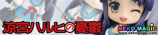 The Melancholy of Haruhi Suzumiya Asakura Ryoko Nendoroid No.44 action figure by Good Smile Company The Melancholy of Haruhi Suzumiya Asakura Ryoko Nendoroid No.44 action figure by Good Smile Company