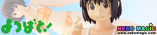 Yotsuba&! Ayase Fuka non scale PVC figure by Kaiyodo Yotsuba&! Ayase Fuka non scale PVC figure by Kaiyodo
