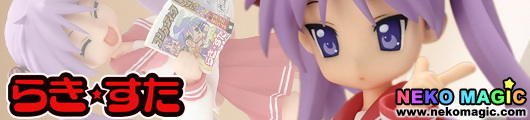 Lucky Star Hiiragi Kagami Winter School Uniform ver. figma 013 action figure by Max Factory Lucky Star Hiiragi Kagami Winter School Uniform ver. figma 013 action figure by Max Factory