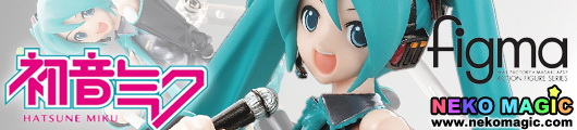 Vocaloid 2 Hatsune Miku figma 014 action figure by Max Factory Vocaloid 2 Hatsune Miku figma 014 action figure by Max Factory