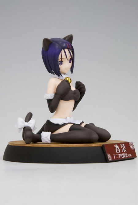 To LoveRu Sairenji Haruna 1/8 PVC figure by SSS (Shueisha Solid Selection)