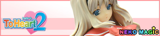 ToHeart2 Kusugawa Sasara 1/8 PVC figure by WAVE ToHeart2 Kusugawa Sasara 1/8 PVC figure by WAVE