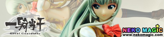 Ikkitousen (Dragon Destiny) Chouun Shiryuu 1/6 After Battle Ver. GK by Alphamax Ikkitousen (Dragon Destiny) Chouun Shiryuu 1/6 After Battle Ver. GK by Alphamax