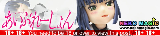 Iinari! Aibureshon Shizukuishi 1/7 PVC figure by Funny Knights Iinari! Aibureshon Shizukuishi 1/7 PVC figure by Funny Knights