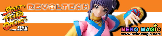 Street Fighter Online Revoltech SFO Teiran action figure by Kaiyodo Street Fighter Online Revoltech SFO Teiran action figure by Kaiyodo