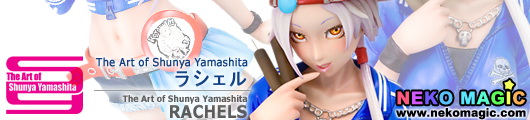 The Art of Shunya Yamashita Rachels Bust Statue by Kotobukiya The Art of Shunya Yamashita Rachels Bust Statue by Kotobukiya