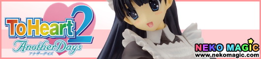 ToHeart2 AnotherDays Kusakabe Yuki Maid Ver. 1/8 PVC figure by Kotobukiya ToHeart2 AnotherDays Kusakabe Yuki Maid Ver. 1/8 PVC figure by Kotobukiya