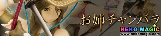 Oneechanbara vorteX Aya 1/7 PVC figure by OrchidSeed Oneechanbara vorteX Aya 1/7 PVC figure by OrchidSeed