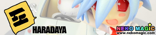 Lets Go TG type Pleinair! Pleinair San (With Car) non scale PVC figure by Wafudoh Ganguten Lets Go TG type Pleinair! Pleinair San (With Car) non scale PVC figure by Wafudoh Ganguten
