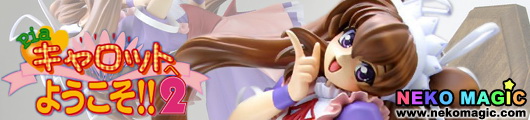Welcome to Pia Carrot!!2 Azawa Tomomi 1/5 PVC figures by WAVE Welcome to Pia Carrot!!2 Azawa Tomomi 1/5 PVC figures by WAVE