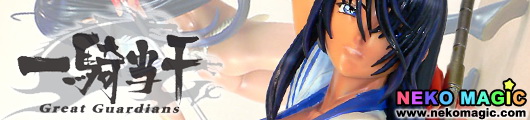 Ikkitousen (Dragon Destiny) Kanu Unchou Festival ver. 1/6 GK by Amie Grand Ikkitousen (Dragon Destiny) Kanu Unchou Festival ver. 1/6 GK by Amie Grand