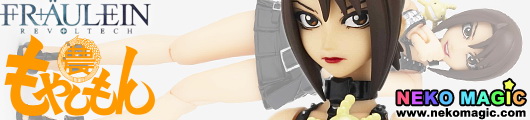 Moyashimon: Tales of Agriculture Fraulein Revoltech 011 Hasegawa Haruka action figure by Kaiyodo Moyashimon: Tales of Agriculture Fraulein Revoltech 011 Hasegawa Haruka action figure by Kaiyodo