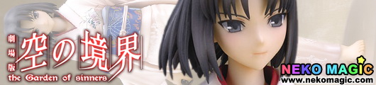 The Garden of sinners Ryogi Shiki Garannodou 1/7 PVC figure by Good Smile Company The Garden of sinners Ryogi Shiki Garannodou 1/7 PVC figure by Good Smile Company