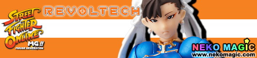 Street Fighter Online Revoltech SFO Chui Li action figure by Kaiyodo Street Fighter Online Revoltech SFO Chui Li action figure by Kaiyodo