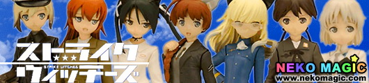 Konami Figure Collection Strike Witches Vol.2 trading figure Konami Figure Collection Strike Witches Vol.2 trading figure