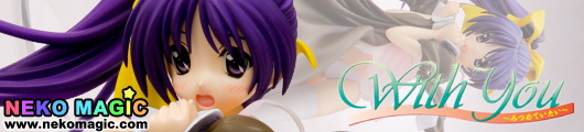 With You Itou Noemi 1/8 PVC figure by Kotobukiya 4 Leaves With You Itou Noemi 1/8 PVC figure by Kotobukiya 4 Leaves
