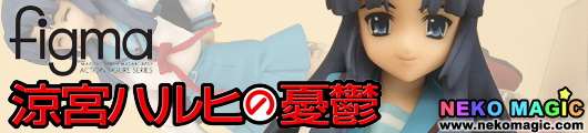 The Melancholy of Haruhi Suzumiya Asakura Ryoko school uniform version figma 023 action figure by Max Factory The Melancholy of Haruhi Suzumiya Asakura Ryoko school uniform version figma 023 action figure by Max Factory