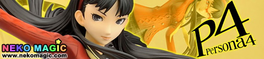 Persona 4 Amagi Yukiko 1/8 PVC figure by Atlus Persona 4 Amagi Yukiko 1/8 PVC figure by Atlus