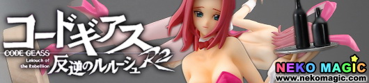 Code Geass: Lelouch of the Rebellion R2 emotion style Kozuki Kallen 1/7 PVC figure by Bandai Code Geass: Lelouch of the Rebellion R2 emotion style Kozuki Kallen 1/7 PVC figure by Bandai